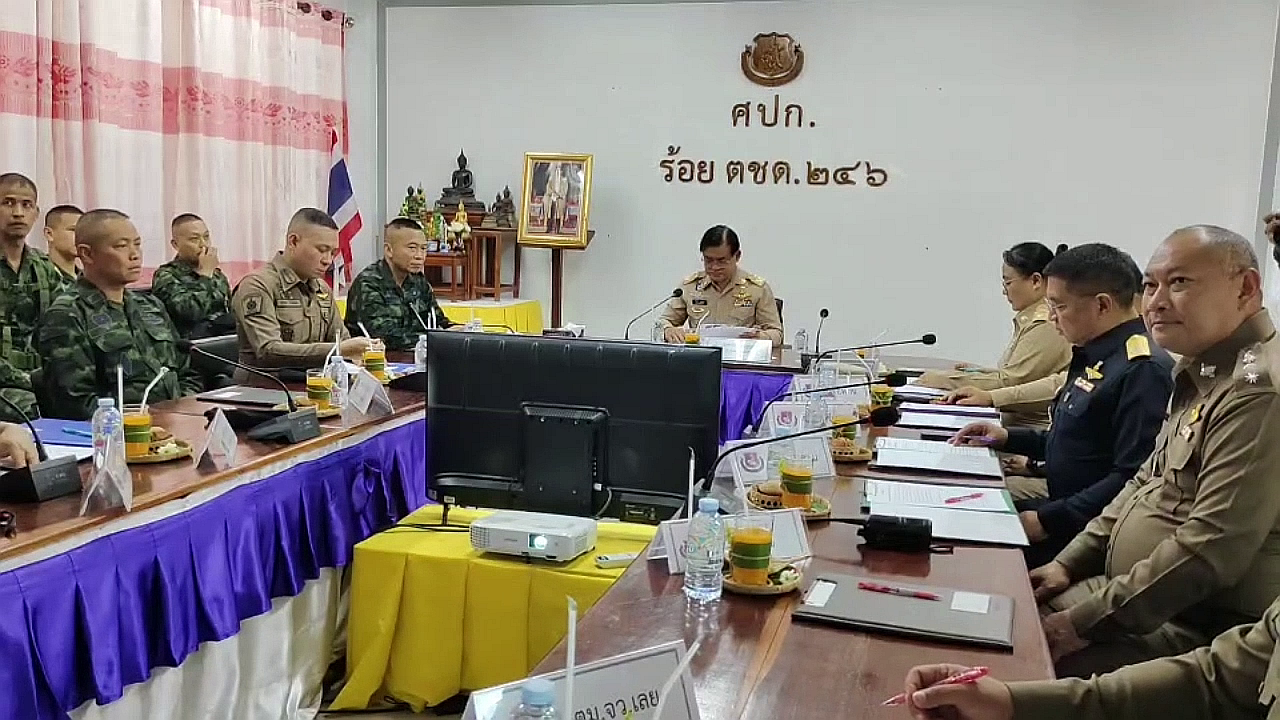 vlcsnap-2025-08-22-19h16m47s315