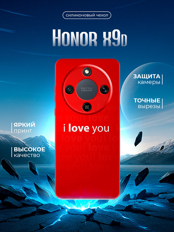 art 1114_hwCase-34