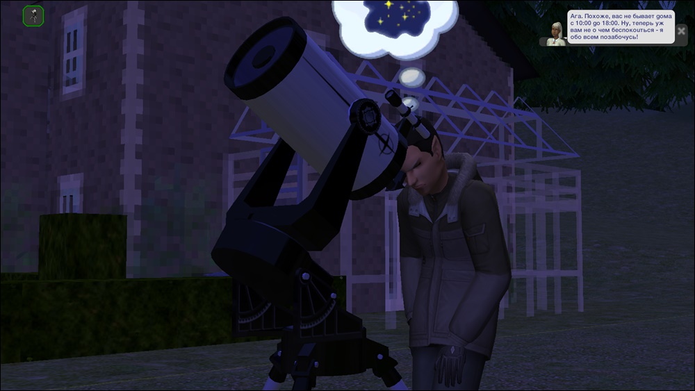 Sims2-EP9-2025-03-10-22-00-58-29.jpg