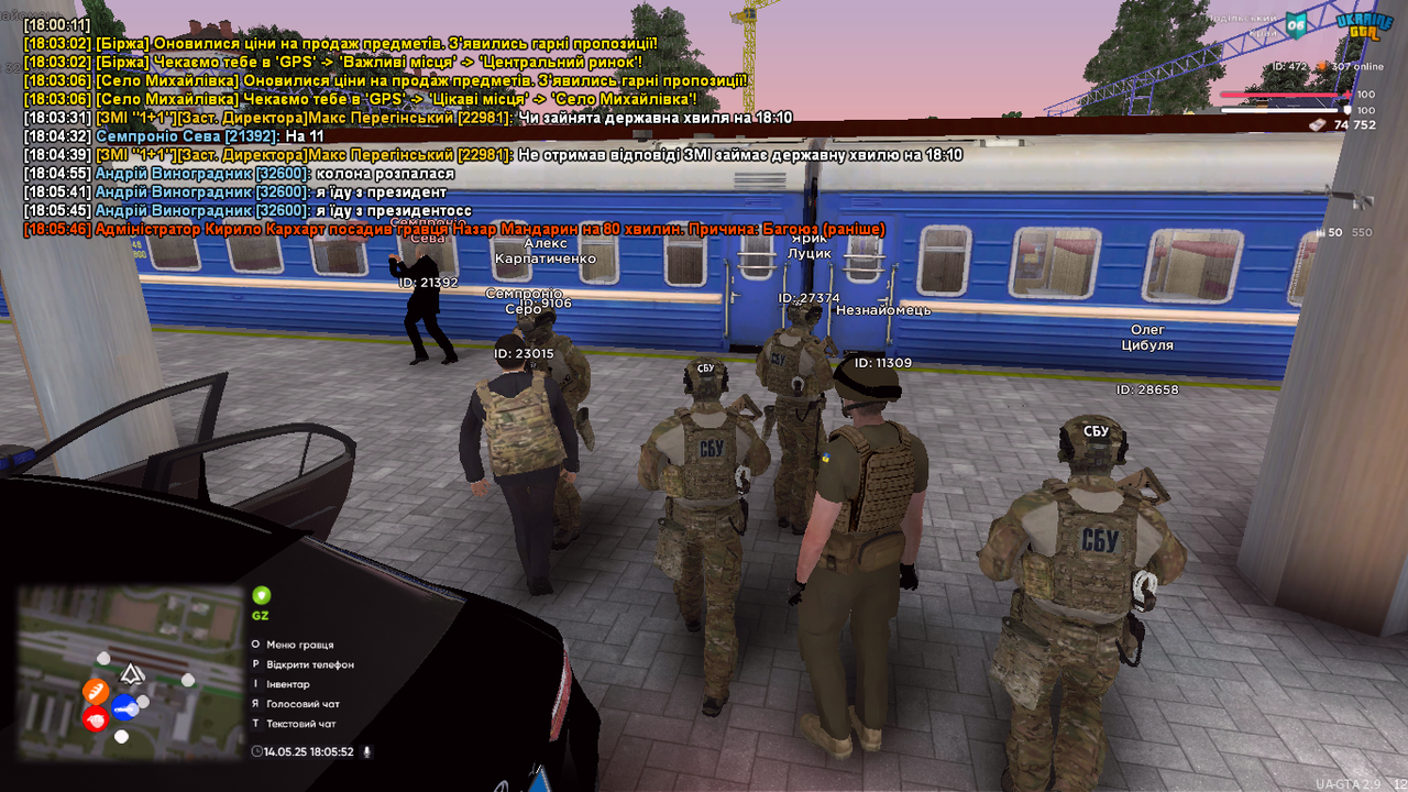UKRAINE GTA 14.05.2025 18_05_53