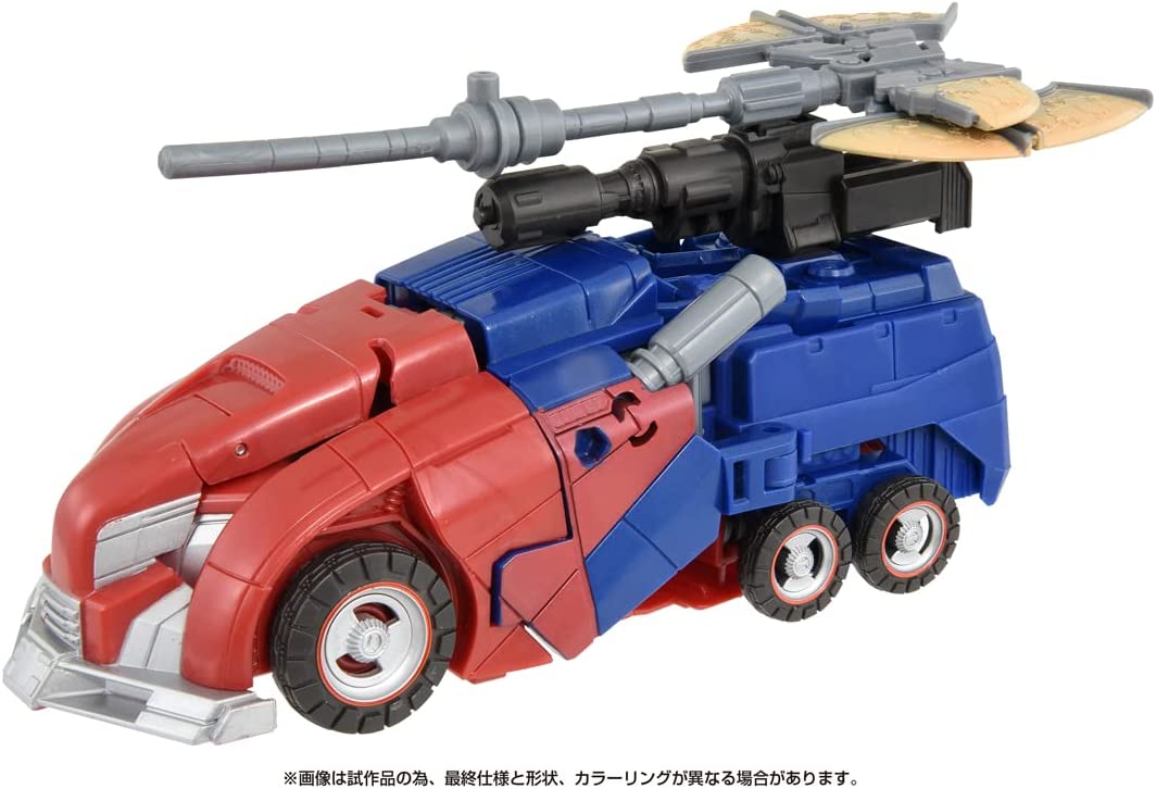 Takara-May-Items-2023-026
