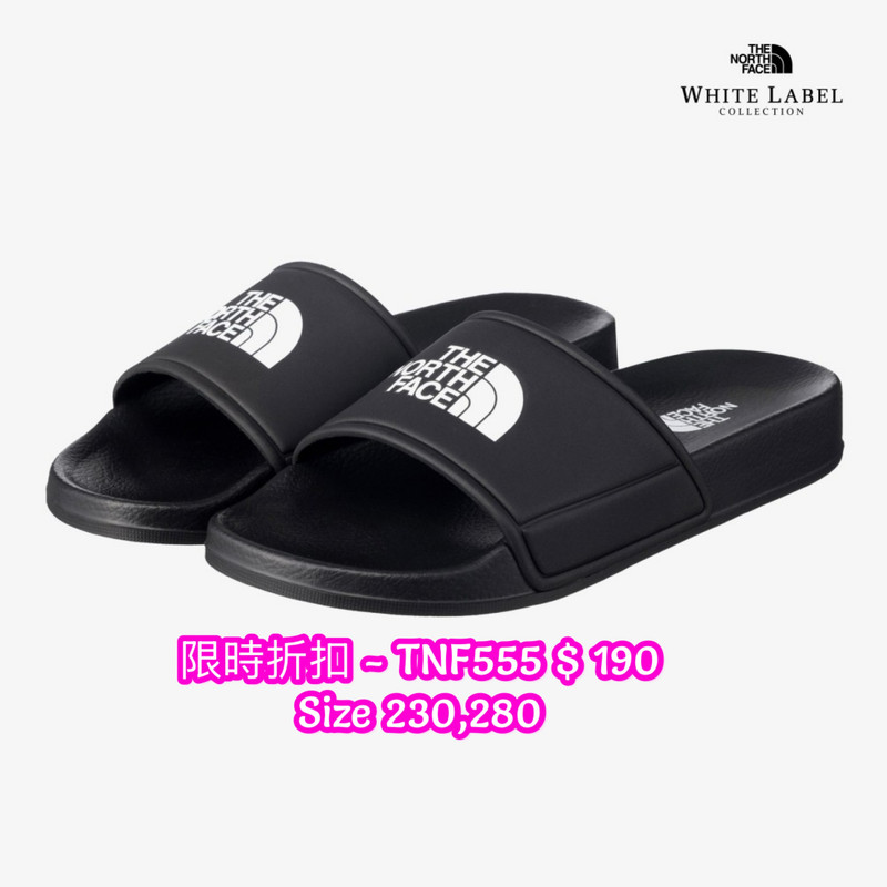 TNF555