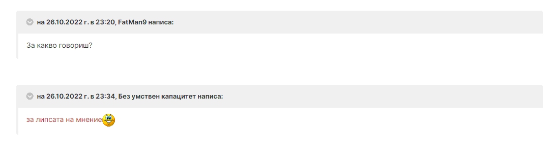 screenshot-55.jpg