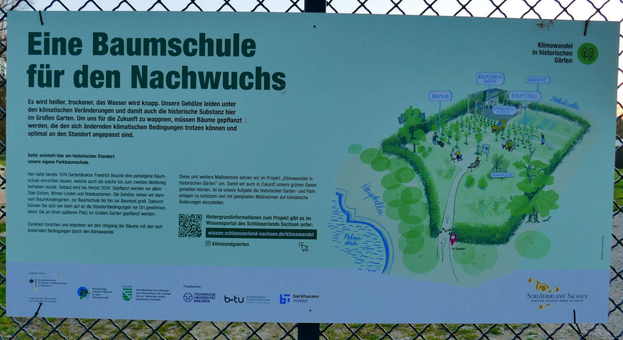 P1260721.jpg