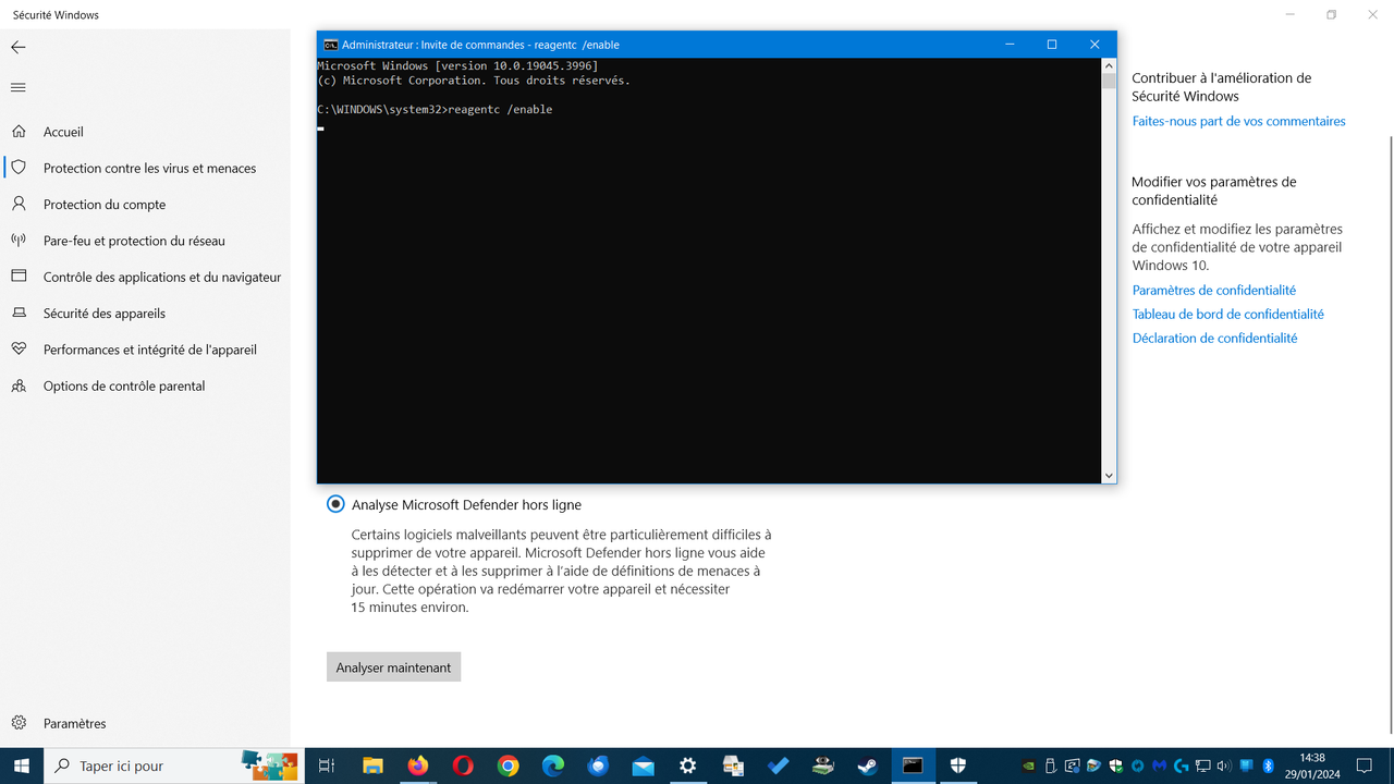 REACTIVE PARTITION WINRE
