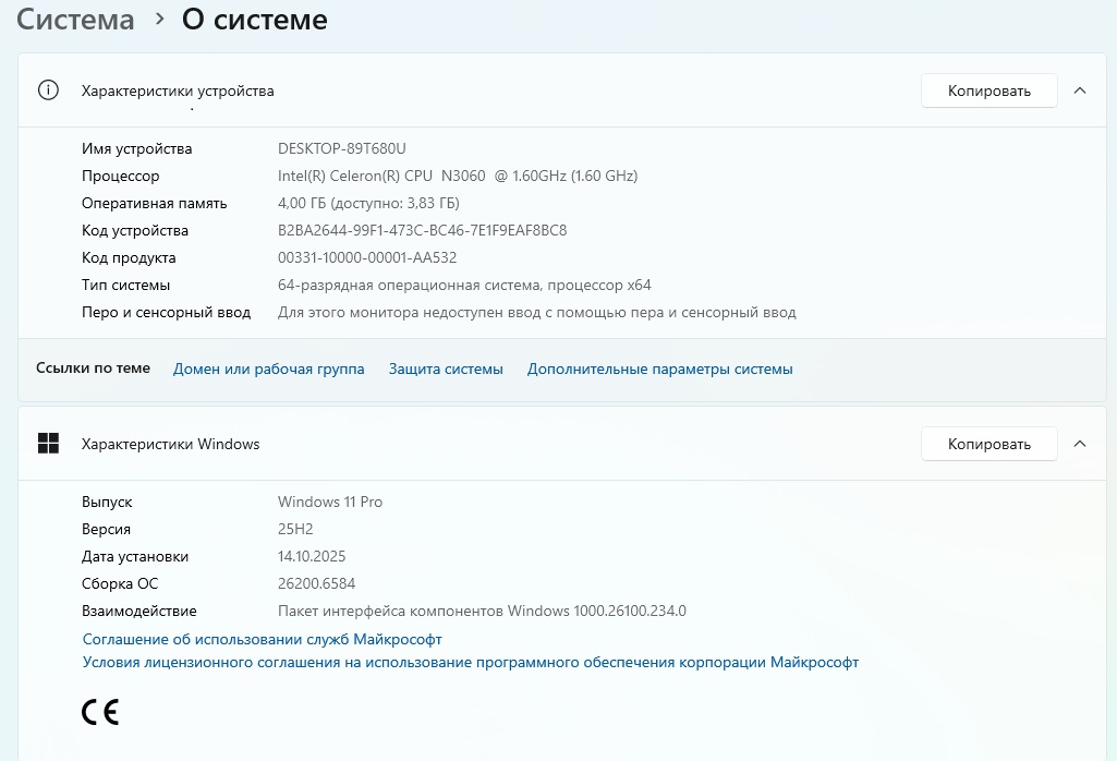 Изображение