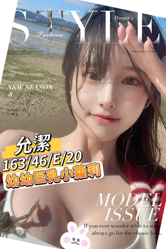 高雄叫小姐