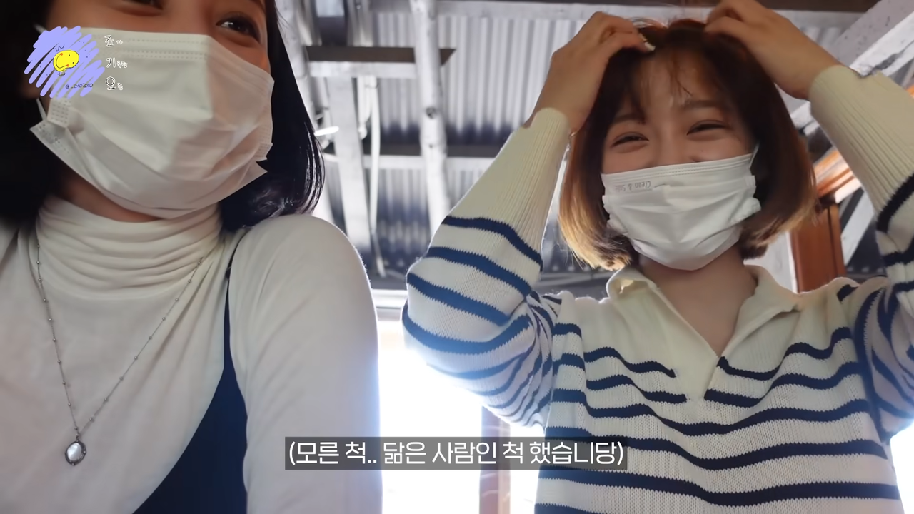 JIHYO-log-EP-01-with-SEJEONG-8-26-screenshot