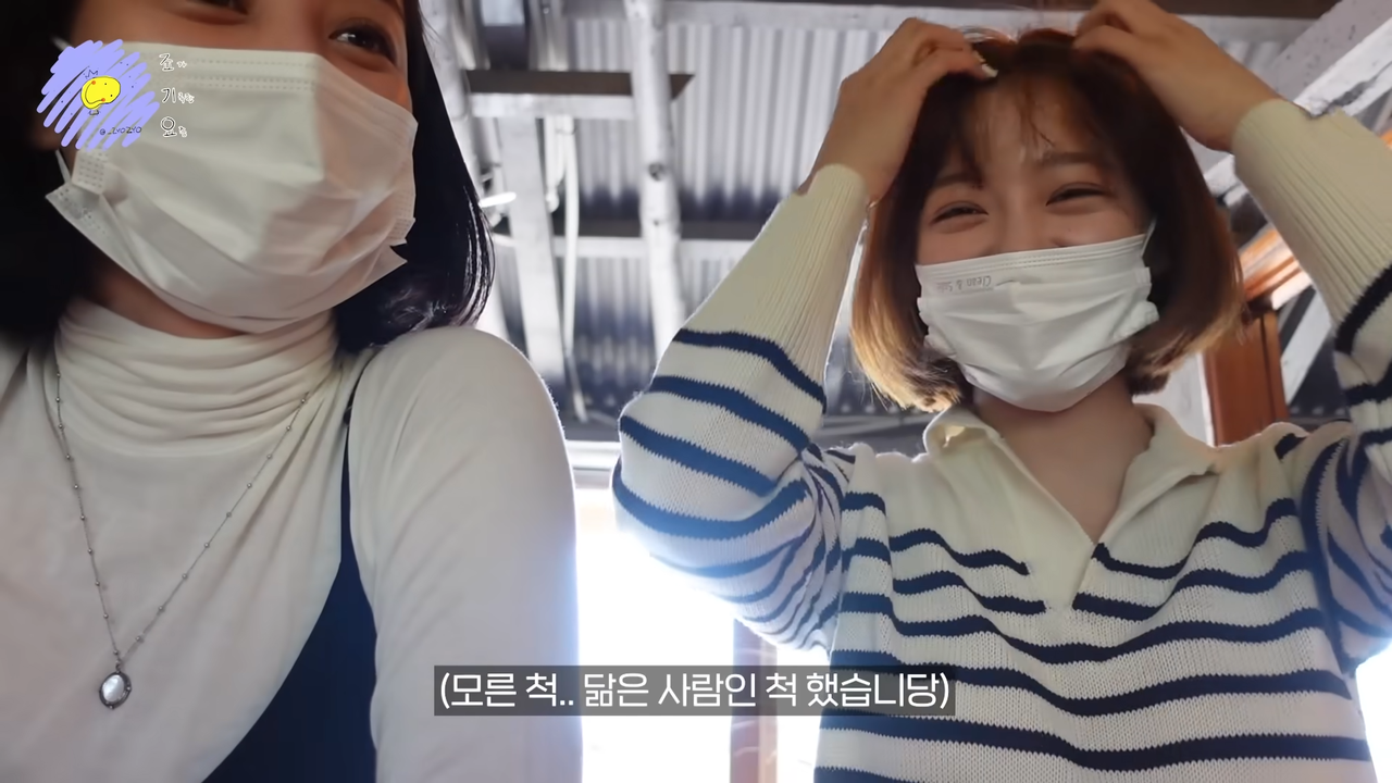 JIHYO-log “죠기요” EP.01 (with SEJEONG) 8-26 screenshot