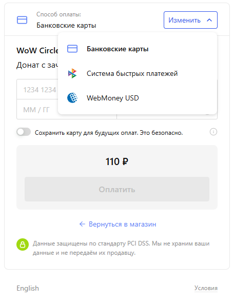 изображение 2026 07 10 000337493