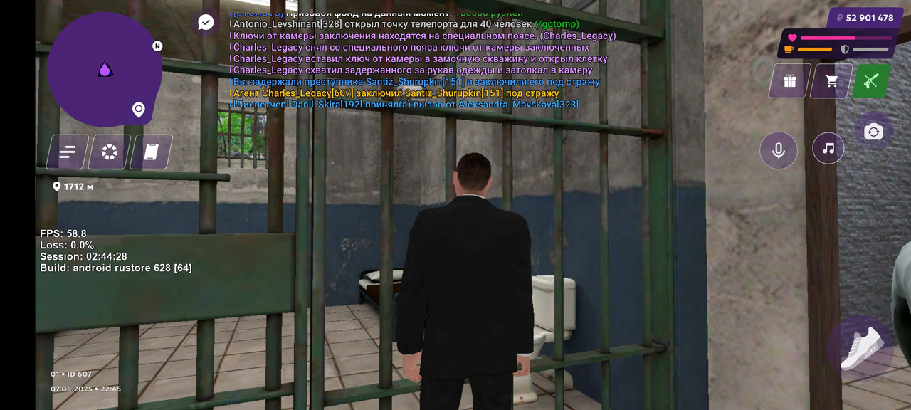 Screenshot_2025-05-07-22-45-16-135_com.matreshkarp.game