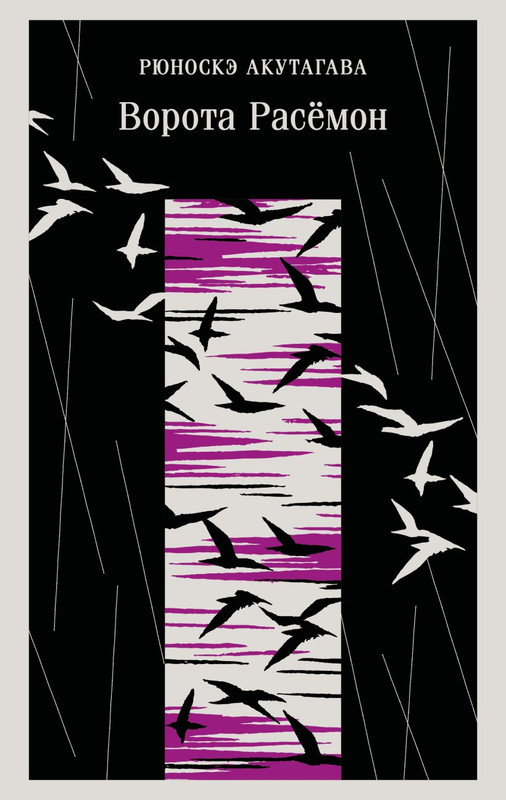 cover1-w820