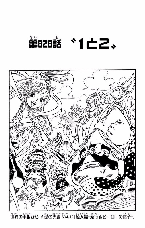 One Piece Chapter 8 8 Komiraw Com
