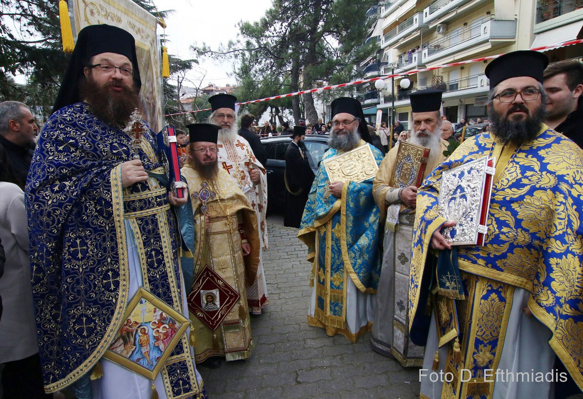 EFT.0022 (Αντιγραφή)