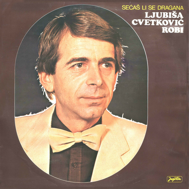 Ljubisa Cvetkovic Robi 1983 p