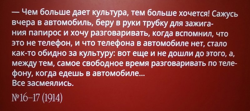 https://i.postimg.cc/RVJ6rwhH/147-IMG-20240716-114656.jpg