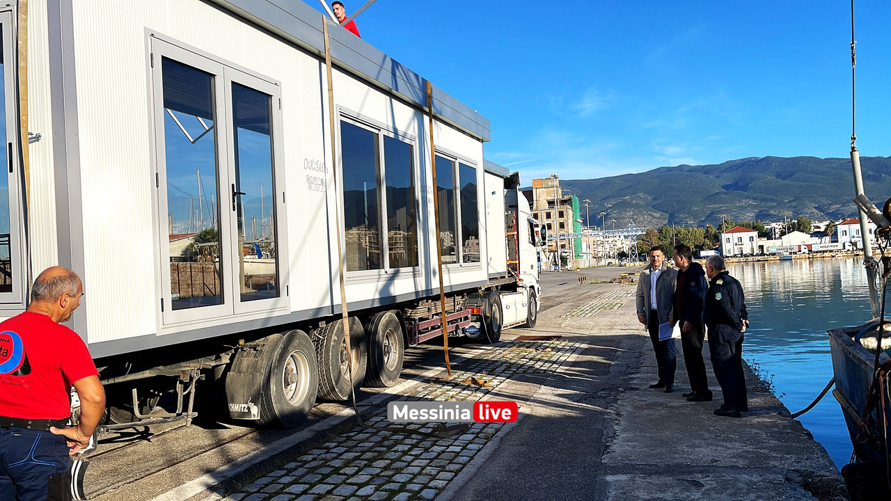 ΛΙΜΑΝΙimage00027