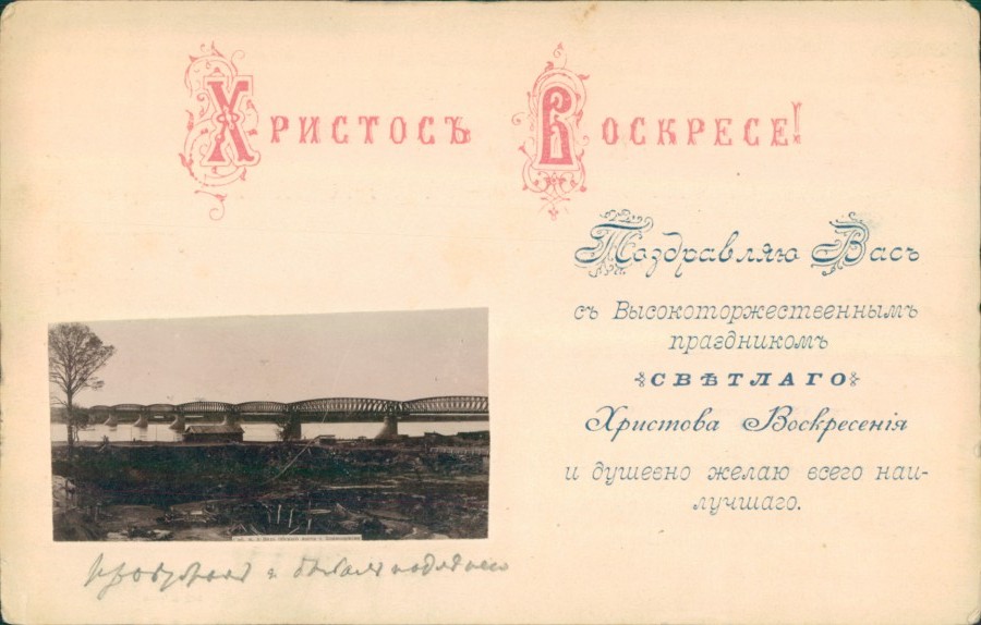 https://i.postimg.cc/RVJPtndq/363162-00473-osn-001.jpg