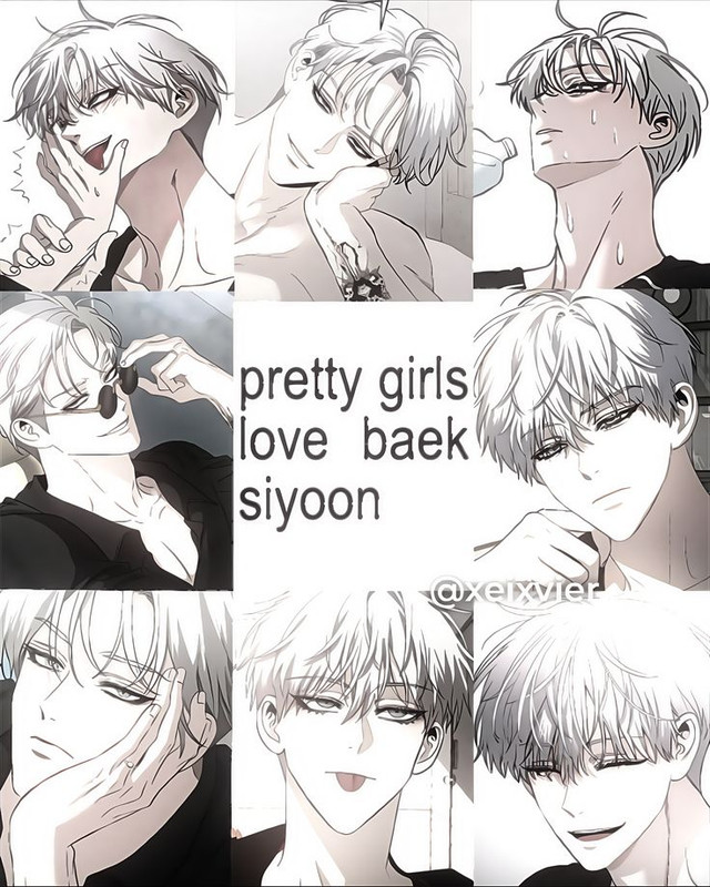 baek siyoon siyun baek