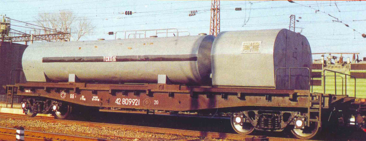 Пожарный поезд-33