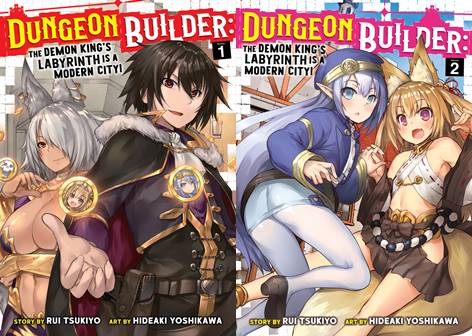 Dungeon Builder - The Demon King's Labyrinth is a Modern City! v01-v04 (2020-2021)