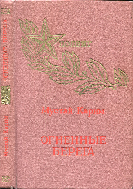 p0001