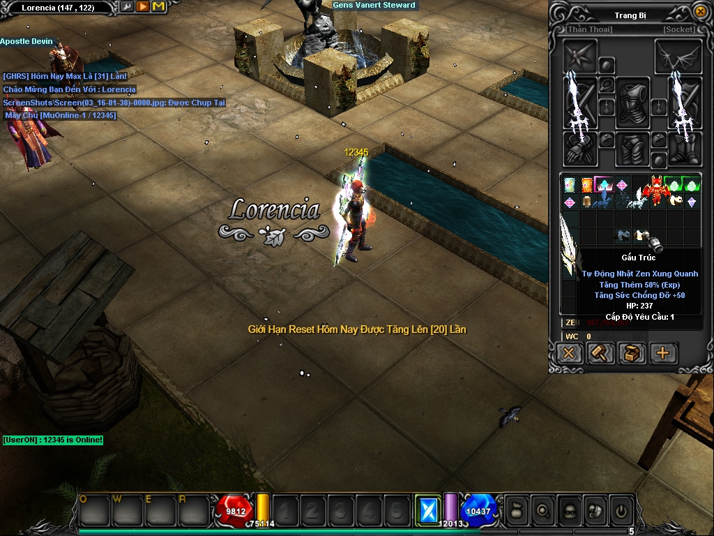 Screen(03 16 01 38) 0000