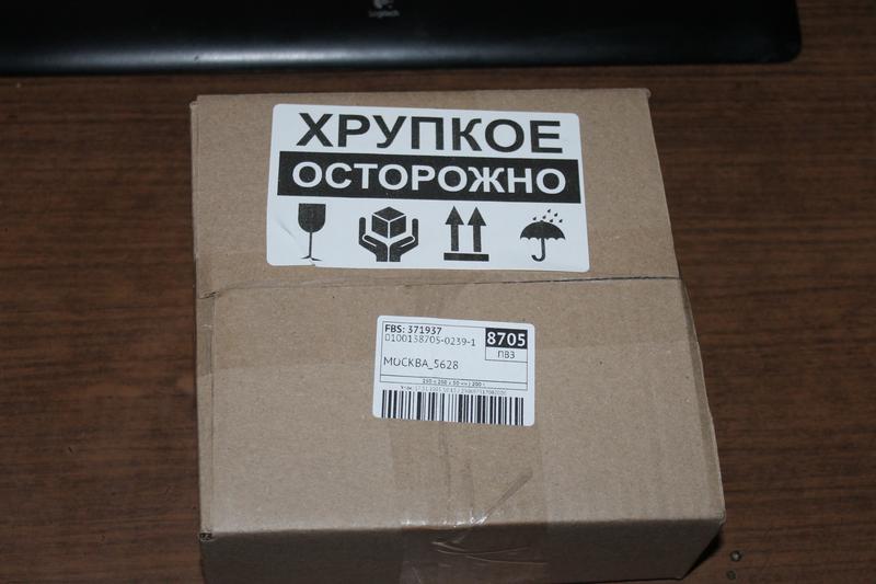 Картинка форума ВАЗ.ЕЕ