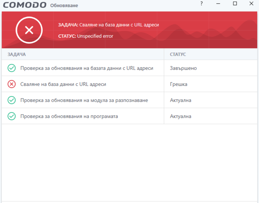 Screenshot-1.png
