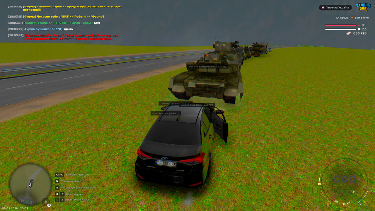 enb 2026 09 06 20 03 47 37