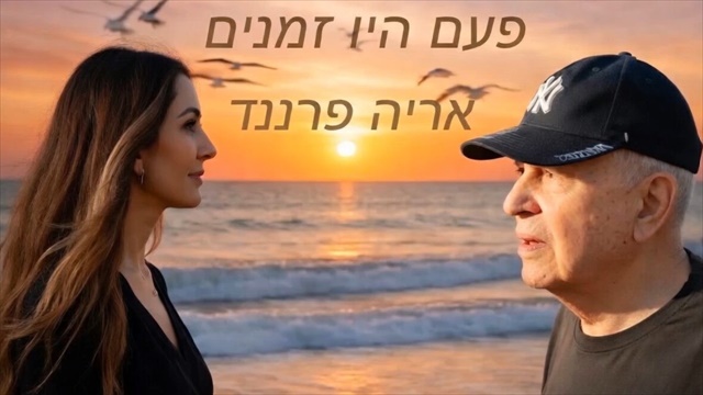 תמונה