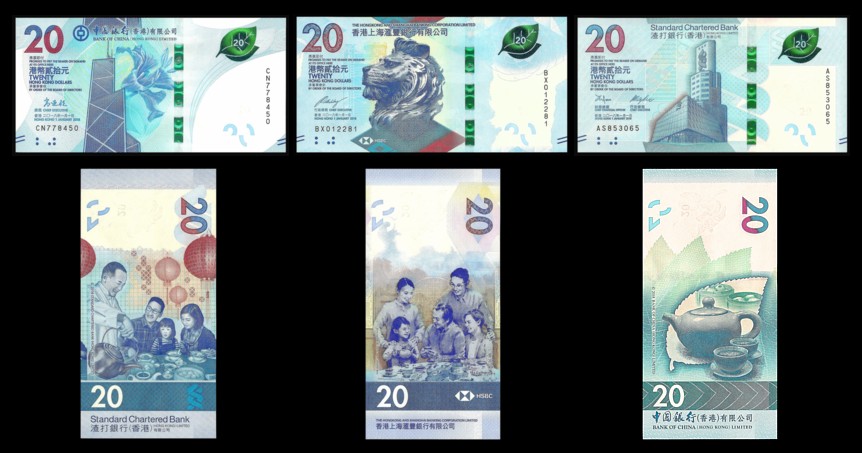 Latest-Banknotes-Acquisition.-List-Them-Here.