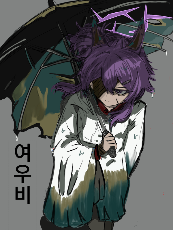 무제19_20250129155317