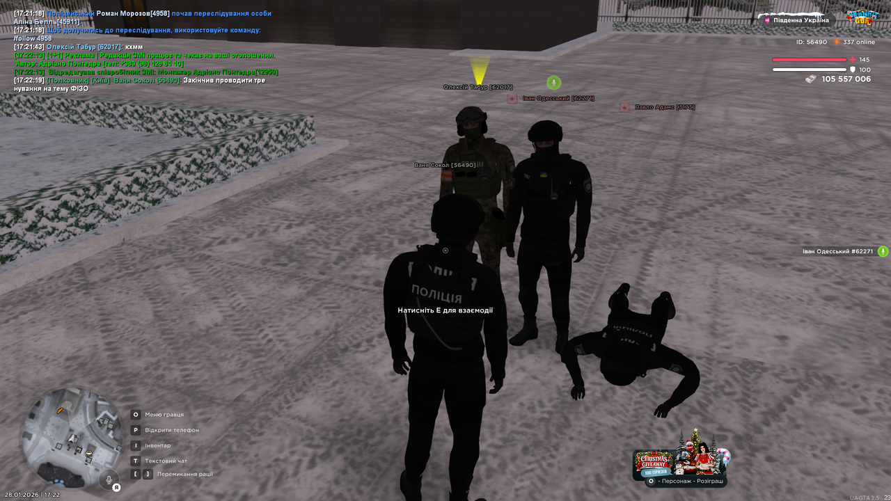 UKRAINE GTA 28 01 2026 17 22 22