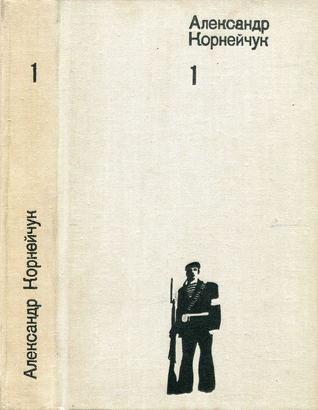 p0001