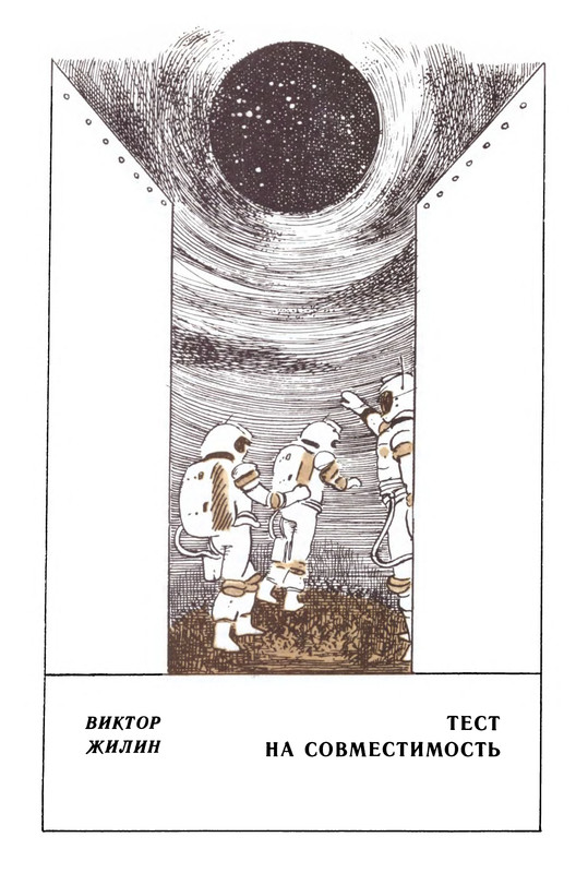 p0140