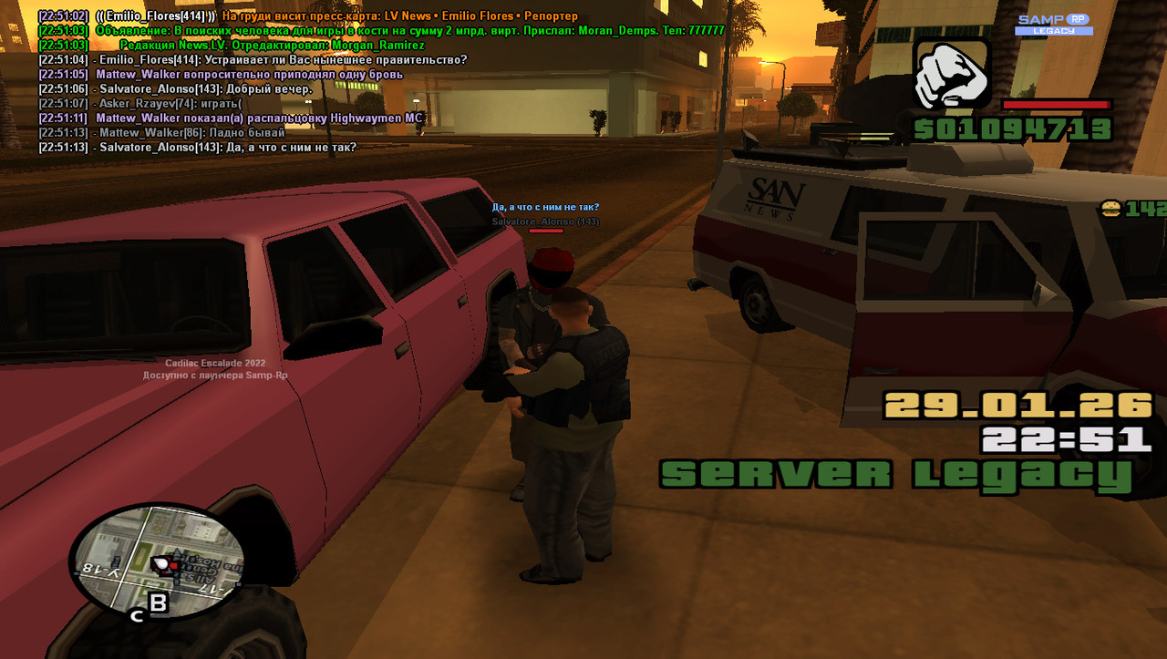gta sa 2026 01 29 22 51 16 522