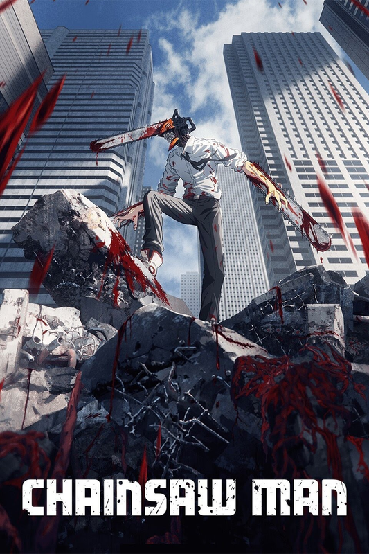  Chainsaw Man (2022) 1080p HEVC HDRip S01 Complete [Dual Audio] [Hindi or Japanese] x265 ESubs [2GB] Full Movie Download