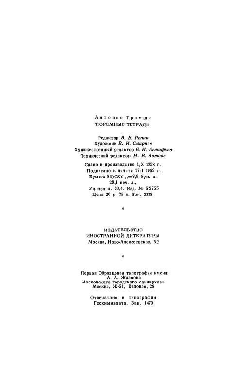 p0566