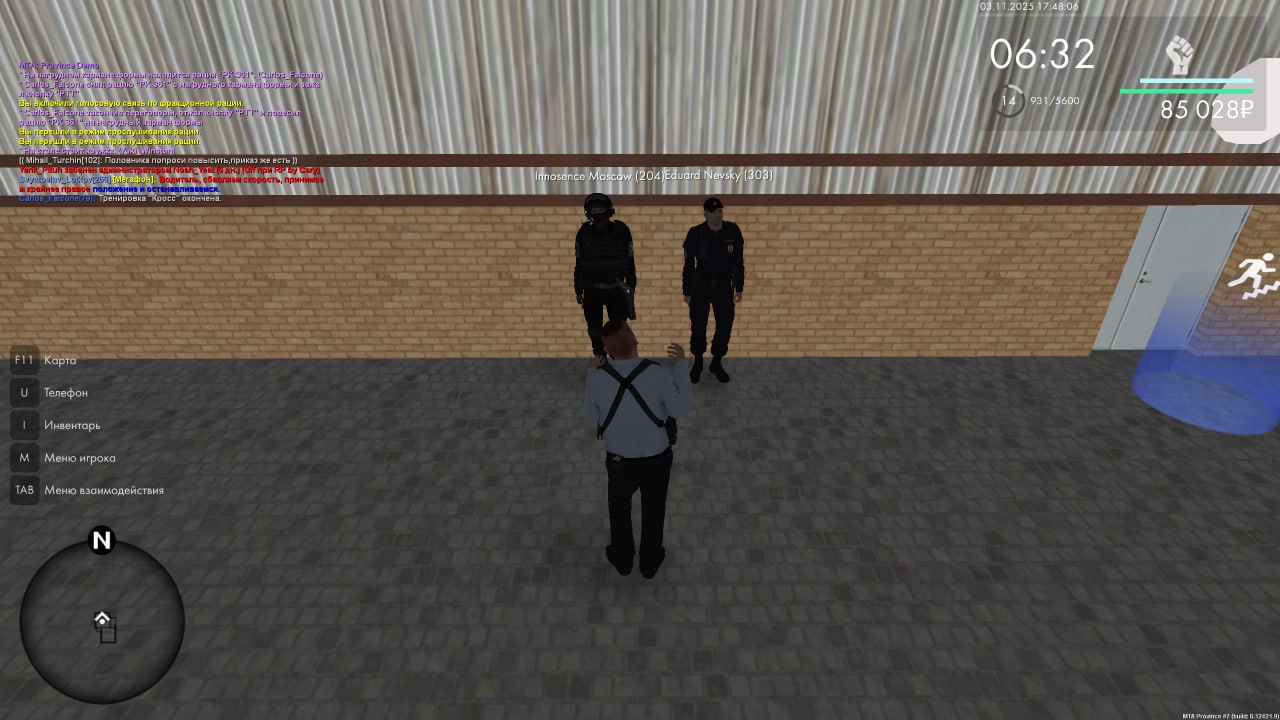 IMG 20251104 151738 275