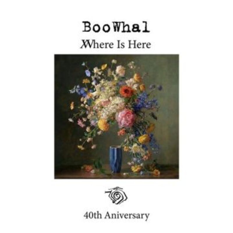 Where Is Here - 부활 ALBUM COVER