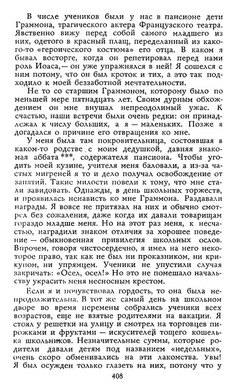 p0408