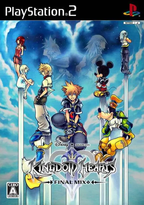 Kingdom Hearts II Final Mix+ (Japan)