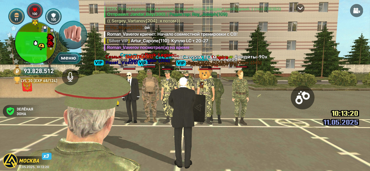 Screenshot_2025-05-11-10-13-21-260_com.liverussia.cr