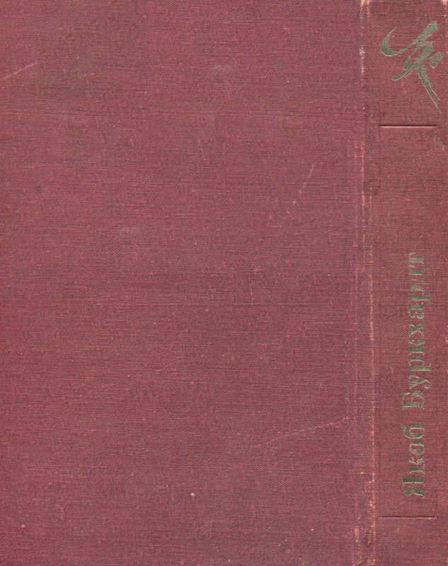 p0592