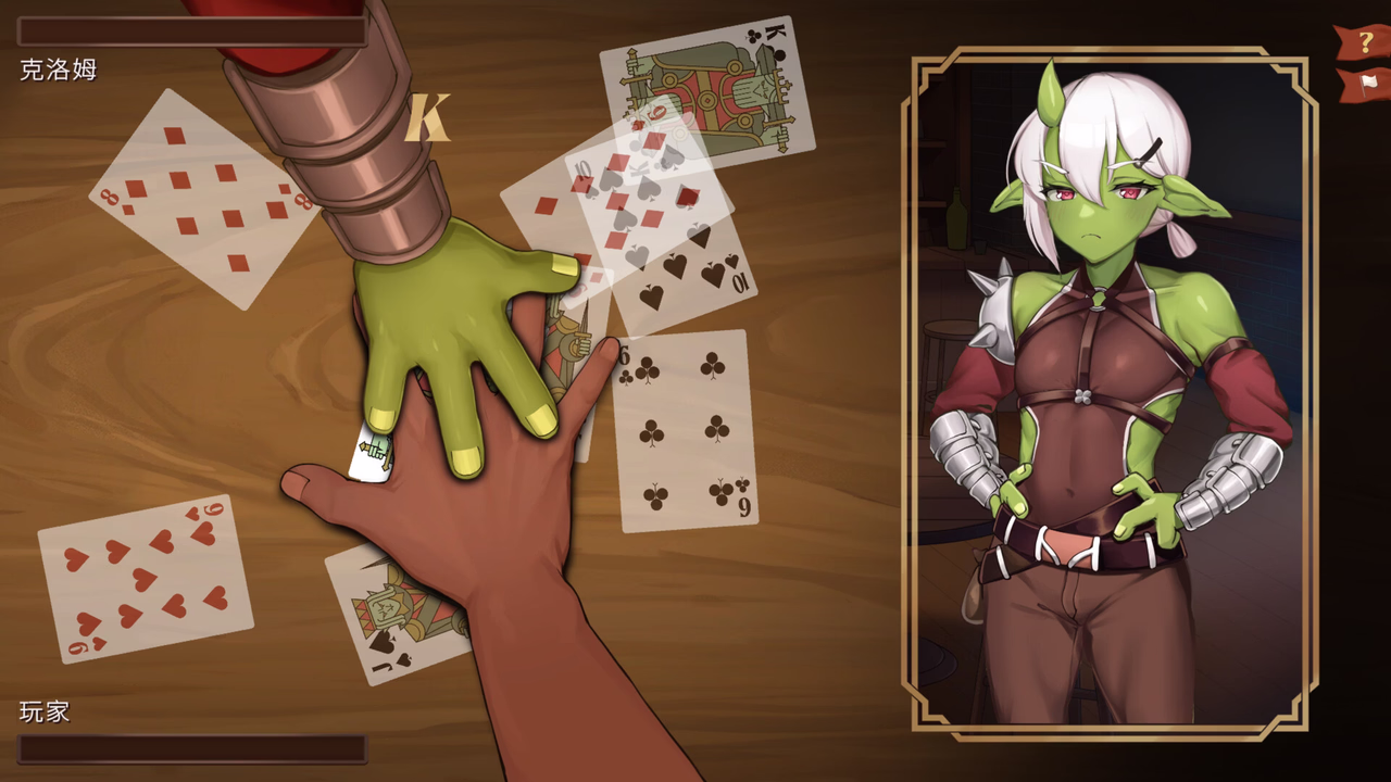 Isekai Bistro Game