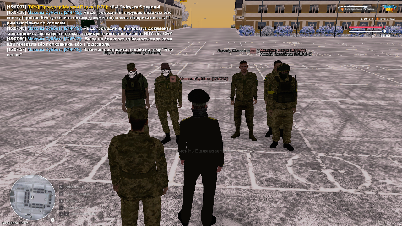 mta screen 2026 01 03 15 07 59