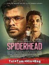 Spiderhead (2022) HDRip telugu Full Movie Watch Online Free MovieRulz