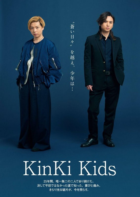 週刊朝日 Weekly Asahi - 2022-03-18_imgs-0003