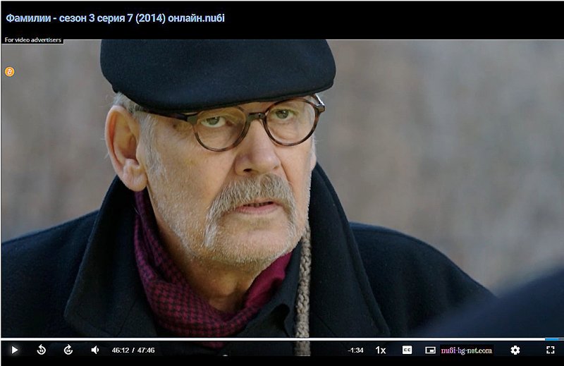 Фото/изображение с Телесериал.com